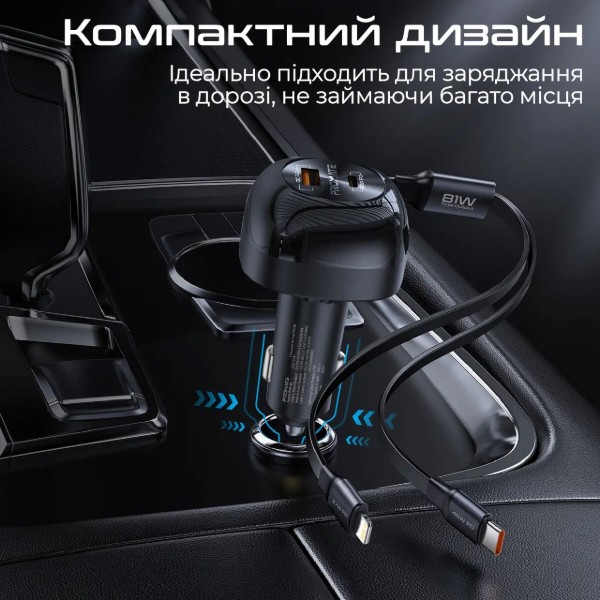 Фото - Автомобільний зарядний пристрій Promate powerdrive-rci81